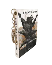 Miniatura capa 3d A Metamorfose - Livro com porta chaves
